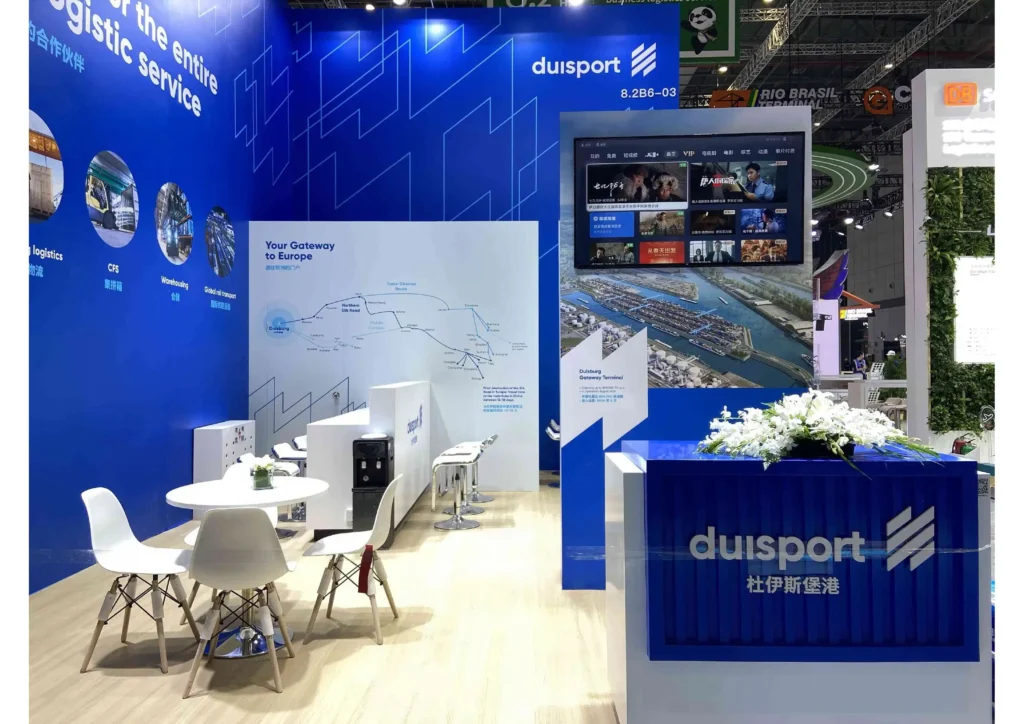 duisport shangahi 1